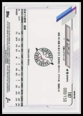 2021 Topps Chrome NPB - Blue Brandon Laird 197 /150 Chiba Lotte Marines NM - Baseball Card Single