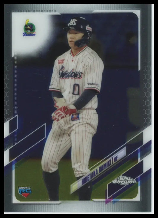 2021 Topps Chrome NPB Hidetaka Namiki RC 152 Tokyo Yakult Swallows Baseball NM - Baseball Card Single
