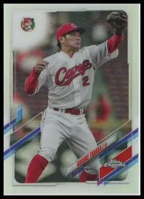 2021 Topps Chrome NPB - Refractors Kosuke Tanaka 123 Hiroshima Toyo Carp NM - Baseball Card Single