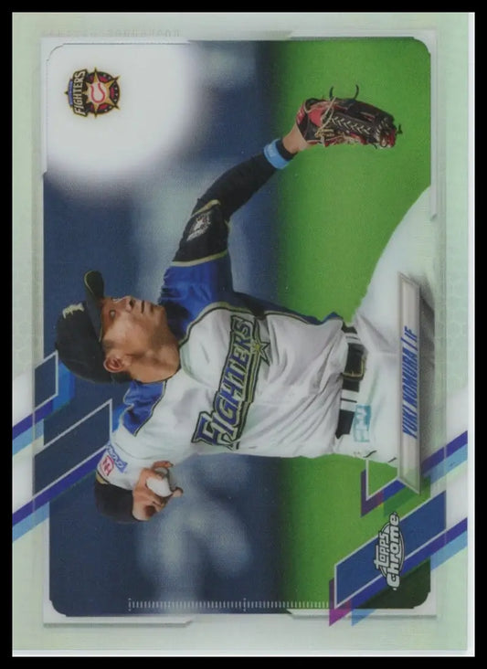 2021 Topps Chrome NPB - Refractors Yuki Nomura 213 Hokkaido Nippon-Ham Fighters - Baseball Card Single