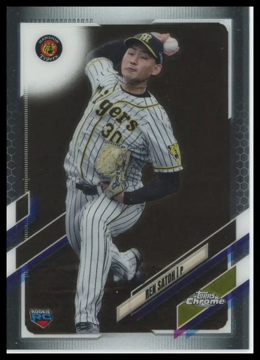 2021 Topps Chrome NPB Ren Satoh RC 55 Hanshin Tigers Baseball NM - Baseball Card Single