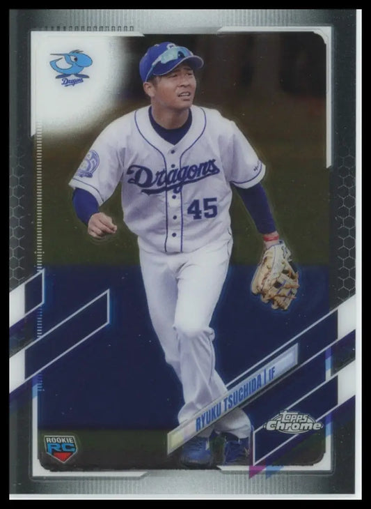 2021 Topps Chrome NPB Ryuku Tsuchida RC 70 Chunichi Dragons Baseball NM - Baseball Card Single