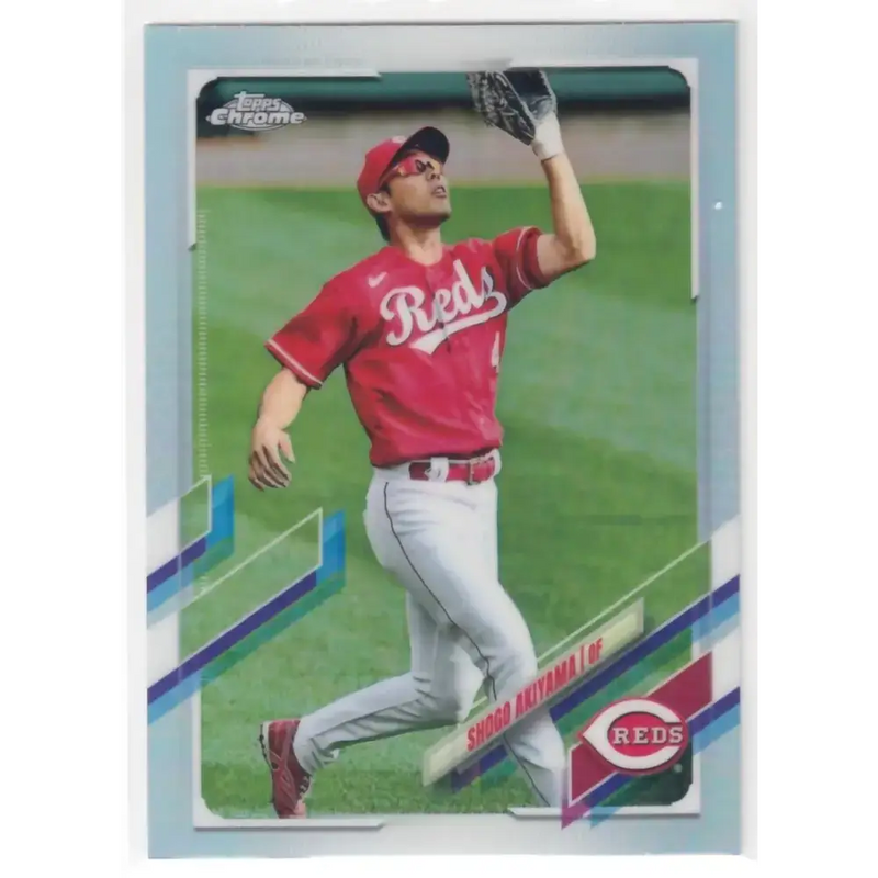 2021 Topps Chrome Refractor #206 Shogo Akiyama NM/MT Cincinnati Reds Baseball Card - Baseball Card Single