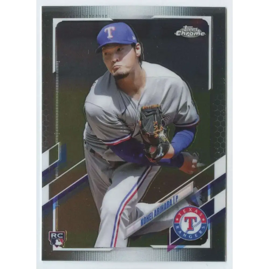 2021 Topps Chrome Update #USC68 Kohei Arihara NM-MT Texas Rangers Baseball Card