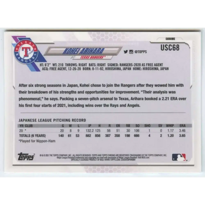 2021 Topps Chrome Update #USC68 Kohei Arihara NM-MT Texas Rangers Baseball Card
