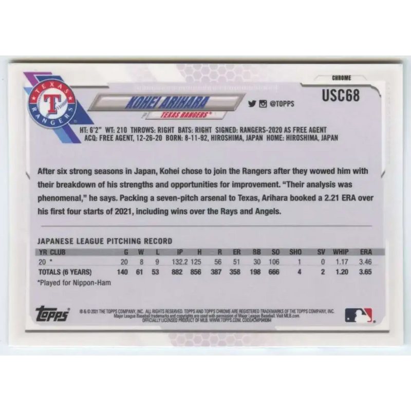 2021 Topps Chrome Update #USC68 Kohei Arihara NM-MT Texas Rangers Baseball Card - Baseball Card Single