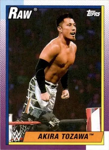 2021 Topps Heritage #2 Akira Tozawa NM-MT - Non-Sports Card Single
