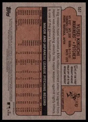 2021 Topps Heritage Yusei Kikuchi 557 Seattle Mariners NM - Baseball Card Single