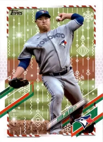 2021 Topps Holiday Mega Box #HW108 Hyun-Jin Ryu NM-MT Blue Jays - Baseball Card Single