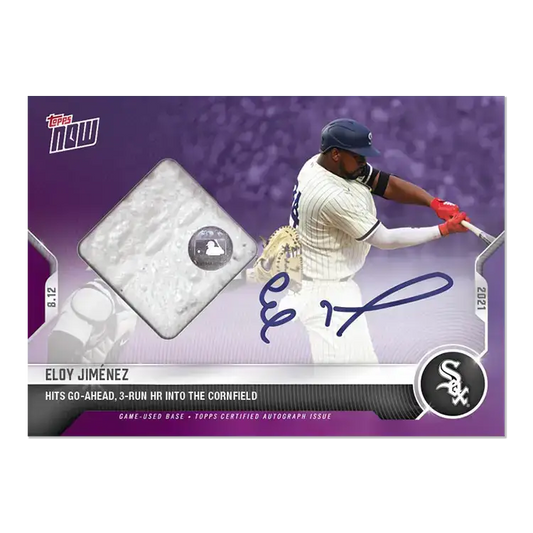 2021 Topps Now #652B Eloy Jimenez Chicago White Sox Field of Dreams Auto/Relic /25 PRESALE