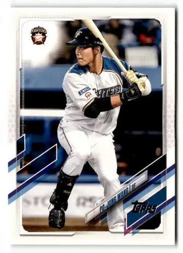 2021 Topps NPB #115 Po-Jung Wang NRMT-MT ID:50591 - Baseball Card Single