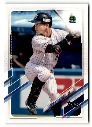 2021 Topps NPB #158 Kotaro Yamasaki NRMT-MT ID:50588 - Baseball Card Single
