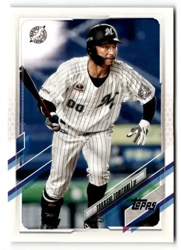 2021 Topps NPB #181 Takashi Toritani NRMT-MT ID:50586 - Baseball Card Single