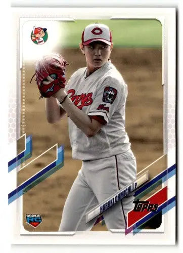 2021 Topps NPB #189 Haruki Ohmichi NRMT-MT ID:50585 - Baseball Card Single