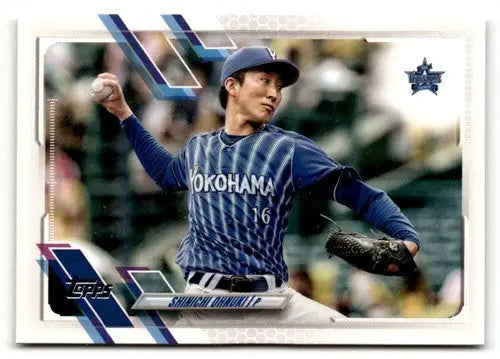 2021 Topps NPB #36 Shinichi Ohnuki NRMT-MT ID:50597 - Baseball Card Single