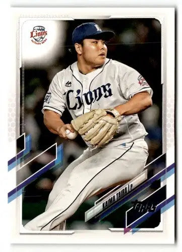 2021 Topps NPB #75 Kaima Taira NRMT-MT ID:50594 - Baseball Card Single