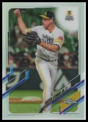 2021 Topps NPB - Refractors Carter Stewart Jr. 40 Fukuoka SoftBank Hawks NM - Baseball Card Single