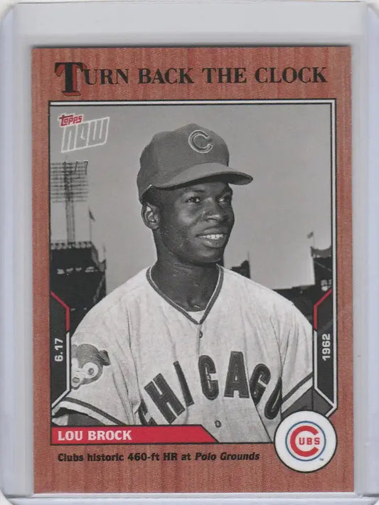 2021 Topps TURN BACK THE CLOCK CHERRY PARALLEL #79 LOU BROCK CHICAGO CUBS 1/7 - Baseball Card Single
