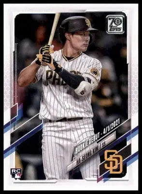 2021 Topps Update #1-250 Complete Your Set You Pick Choose Baseball Near Mint - Baseball Card Single