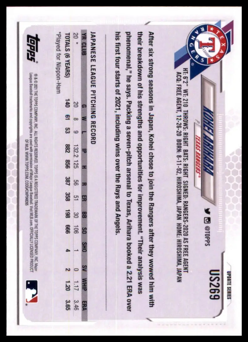 2021 Topps Update - Gold Foil Kohei Arihara US269 Texas Rangers Baseball NM - Baseball Card Single