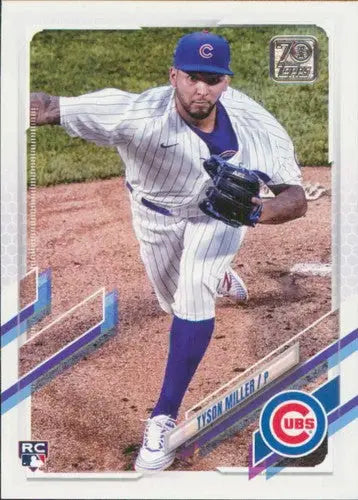 Tyson Miller baseball card from 2021 Topps Update US187, NM-MT RC Rookie Cubs