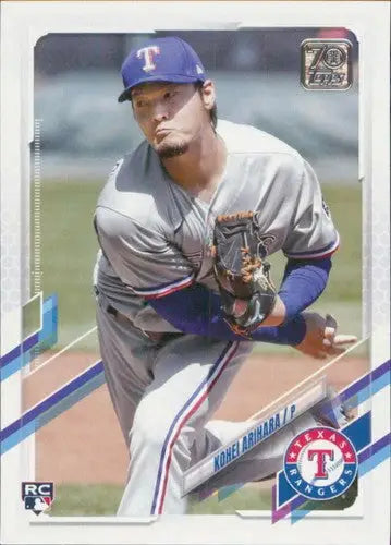 2021 Topps Update Kohei Arihara NM-MT Rookie Card with original gloss and simply Sandoval
