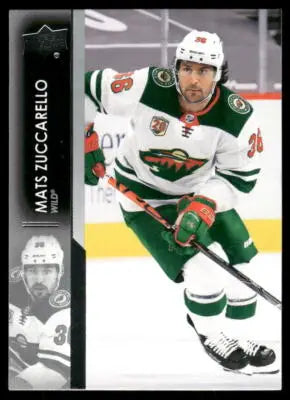2021 Upper Deck Mats Zuccarello #93 Hockey - Hockey Card Single