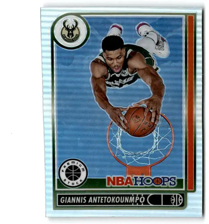 Giannis Antetokounmpo Hoops premium basketball card from 2022-23 Panini Chronicles