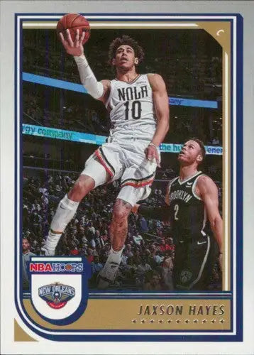 2022-23 Panini NBA Hoops #146 Jaxson Hayes NM-MT Pelicans ID:51966 - Basketball Card Single
