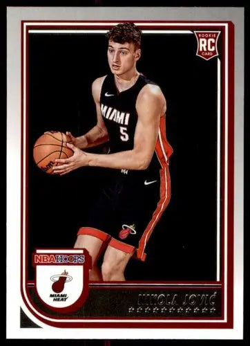 2022-23 Panini NBA Hoops #256 Nikola Jovic NM-MT RC Rookie Heat ID:52128 - Basketball Card Single