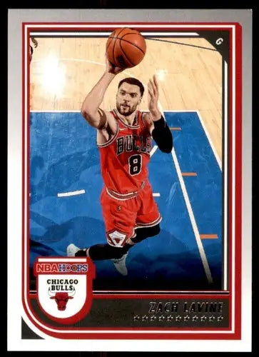 2022-23 Panini NBA Hoops #74 Zach LaVine NM-MT Bulls ID:51798 - Basketball Card Single