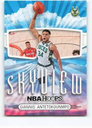 2022-23 Panini NBA Hoops Skyview #3 Giannis Antetokounmpo NM-MT Bucks ID:51885 - Basketball Card Single