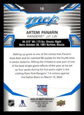 2022-23 Upper Deck MVP #10 Artemi Panarin Blue Script - Hockey Card Single