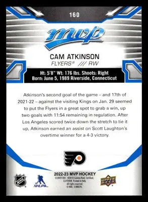 2022-23 Upper Deck MVP #160 Cam Atkinson Blue Script - Hockey Card Single