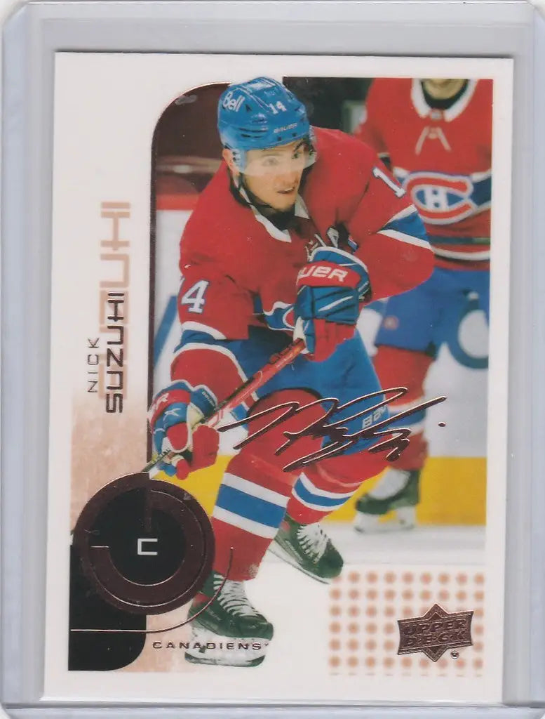 Hockey trading card of Nick Suzuki Montreal Canadiens from Upper Deck MVP 20th Anniversary