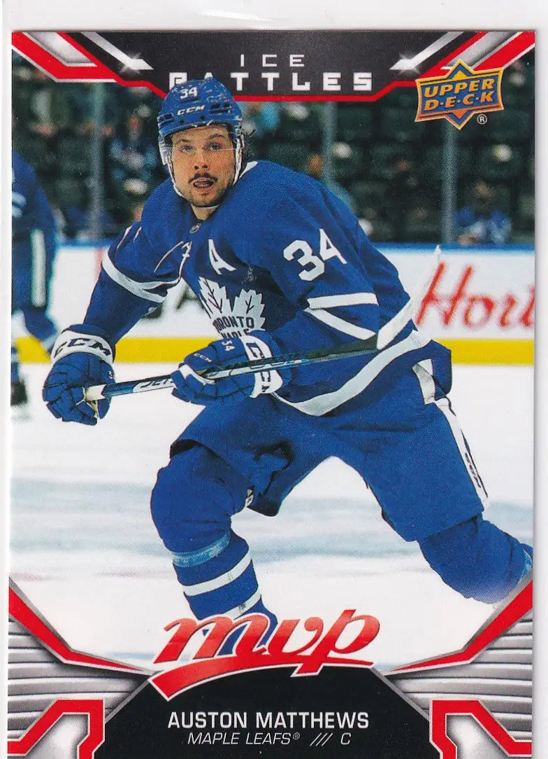 2022-23 UPPER DECK MVP #215 AUSTON MATTEWS- MAPLE LEAFS - Hockey Card Single
