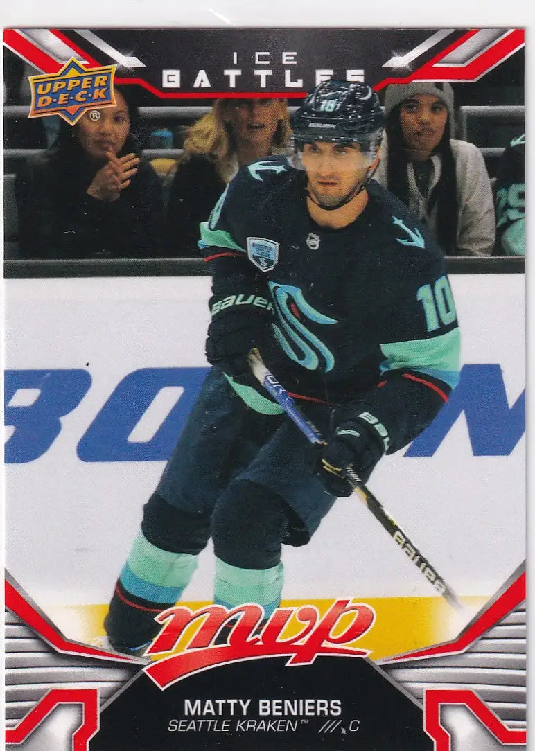 2022-23 UPPER DECK MVP #244 MATTY BENIERS- SEATTLE KRAKEN - Hockey Card Single