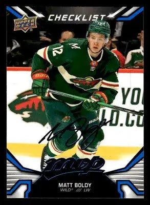 2022-23 Upper Deck MVP #250 Matt Boldy Blue Script - Hockey Card Single