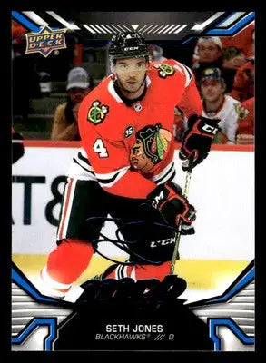 2022-23 Upper Deck MVP #44 Seth Jones Blue Script - Hockey Card Single