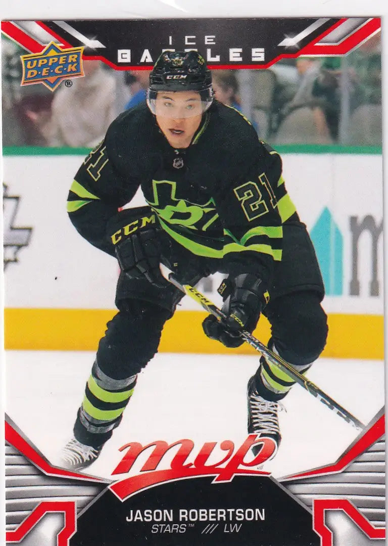2022-23 UPPER DECK MVP #50 JASON ROBERTSON- STARS - Hockey Card Single