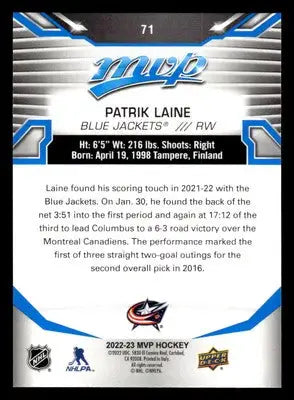 2022-23 Upper Deck MVP #71 Patrik Laine Blue Script - Hockey Card Single