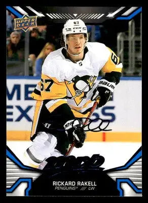 2022-23 Upper Deck MVP #91 Rickard Rakell Blue Script - Hockey Card Single