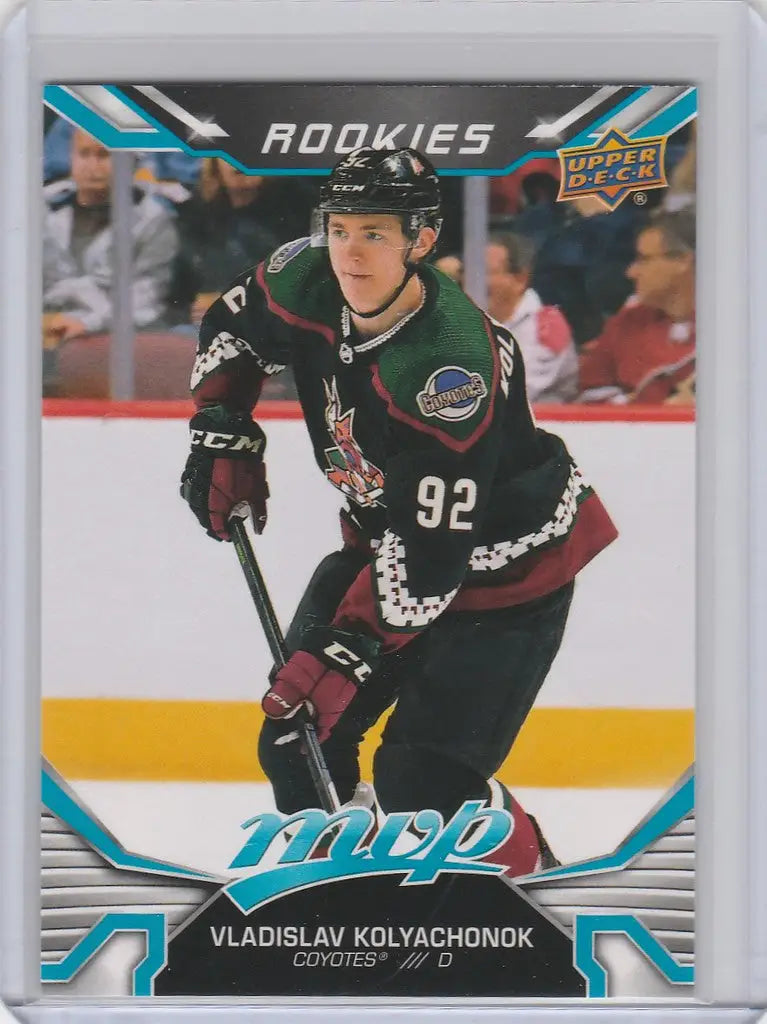 Vladislav Kolyachonok trading card in dark jersey for Upper Deck MVP Arizona Coyotes