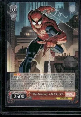 2022 Bushiroad Weiss Schwarz Marvel Spider-Man #MAR/S113-059 - Marvel Card Single
