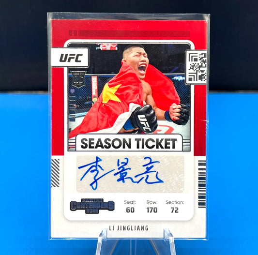 Signed Li Jingliang UFC trading card from 2022 Chronicles Contenders UFC Season Ticket Rookie series