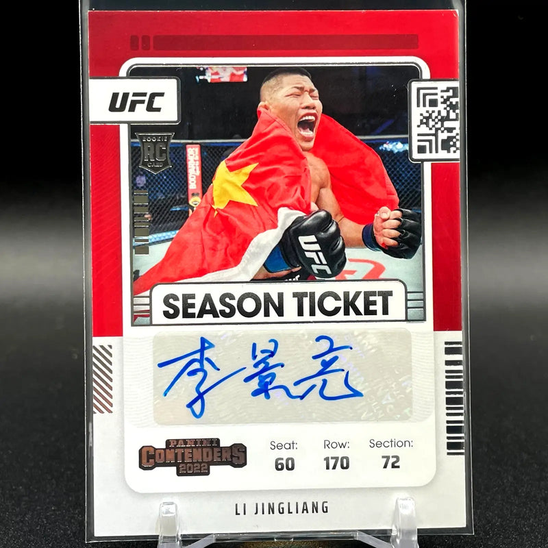 2022 Chronicles Contenders UFC Li Jingliang Season Ticket Rookie Auto RC #ST-LJG