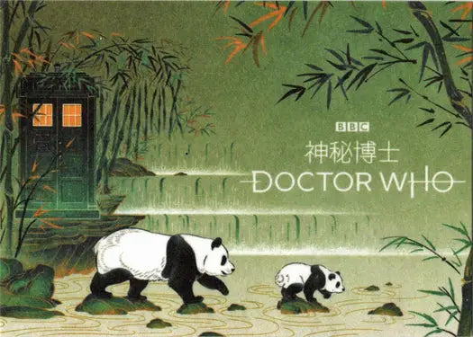 Doctor Who-themed panda illustration on AP2 Chengdu poster card for trading cards collection
