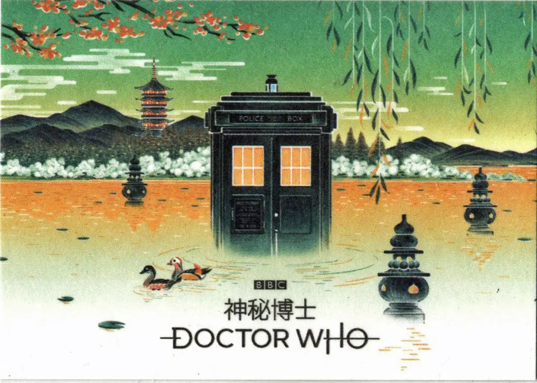 Japanese-themed Doctor Who TARDIS on 2022 Asia Paintbrush UK Poster Card AP4
