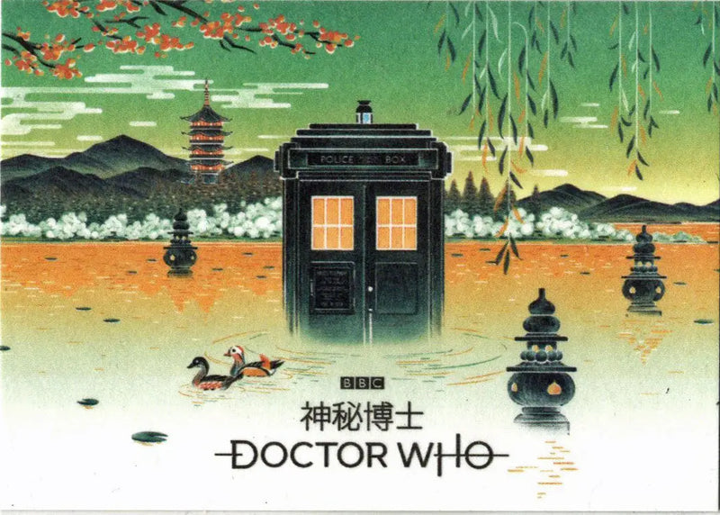 Japanese-themed Doctor Who TARDIS on 2022 Asia Paintbrush UK Poster Card AP4