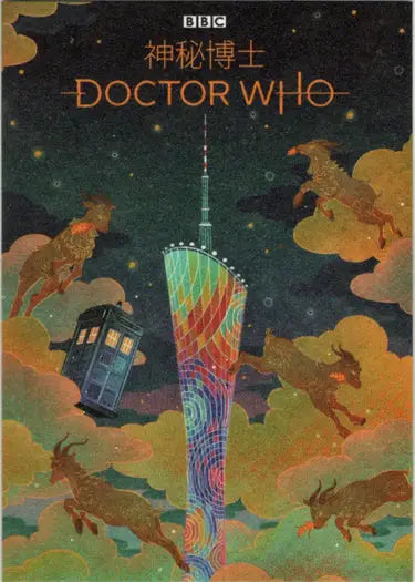 Doctor Who poster featuring Series 11 & 12 in a Paintbrush UK Poster Card AP5 design